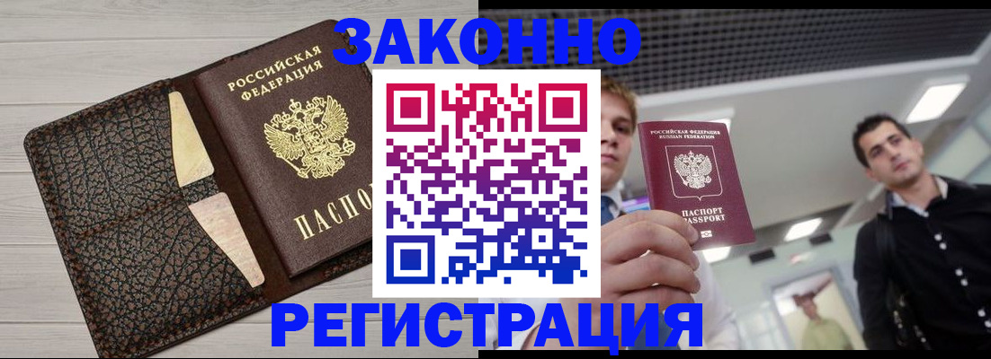 форма 3 в Ливны